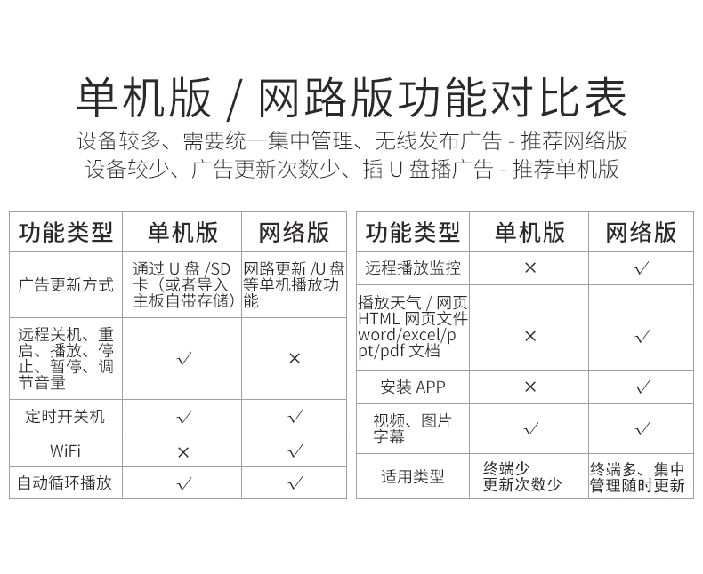 挂壁_08.jpg